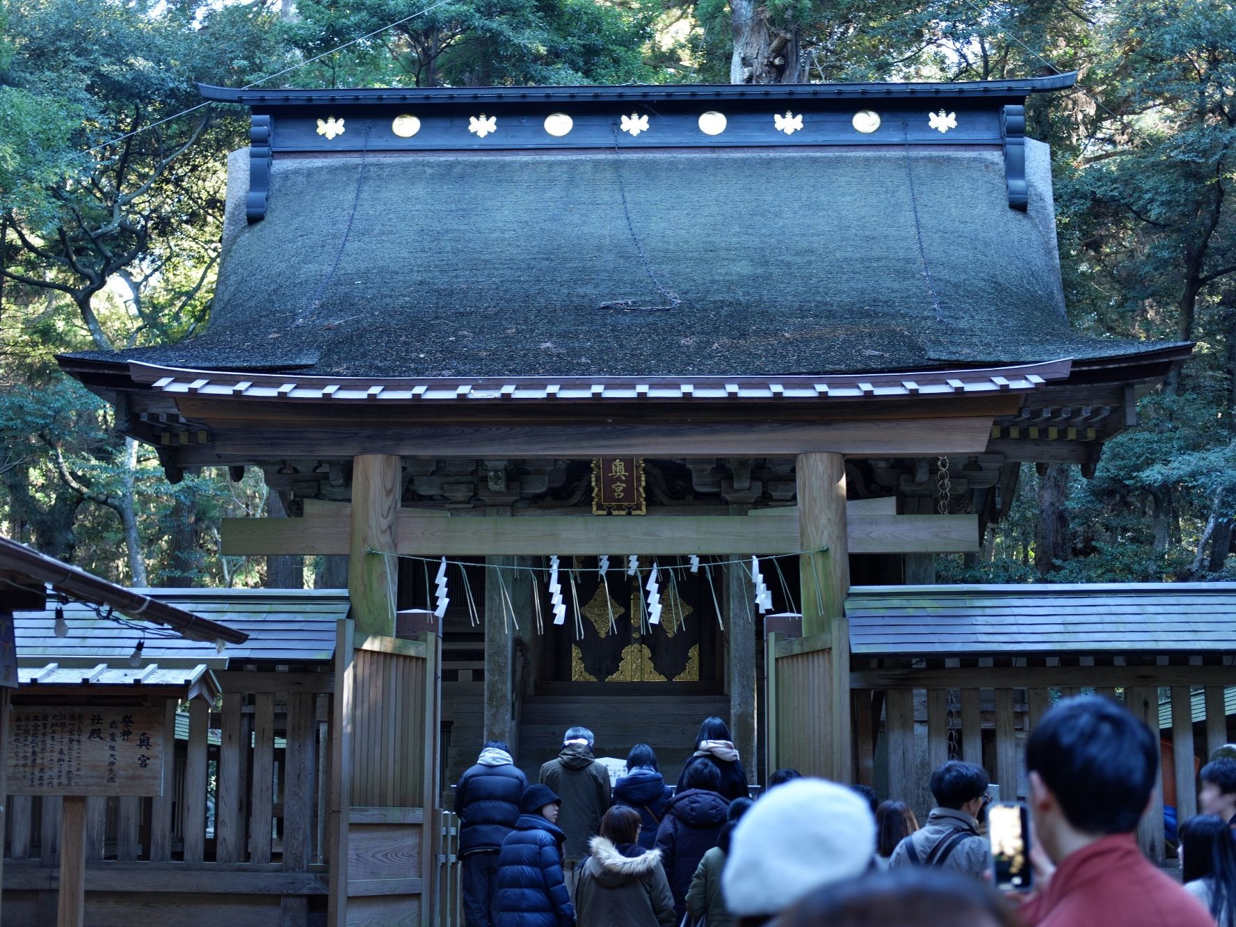 【ニコの日常】年の初めに東国三社参りへ！